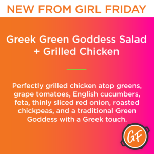 Greek Green Goddess Salad